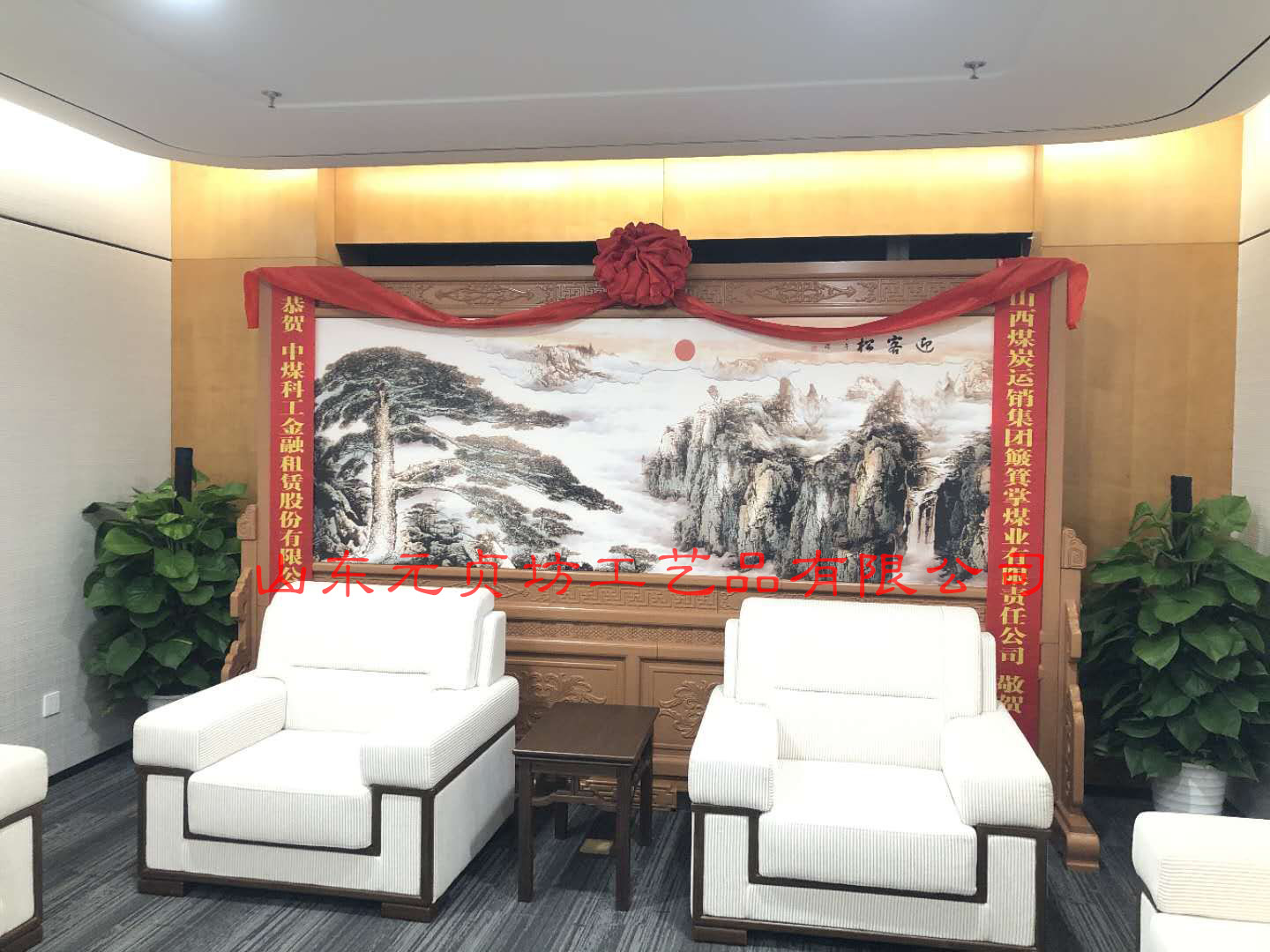 北京客户定制3.45-2.2简易花
