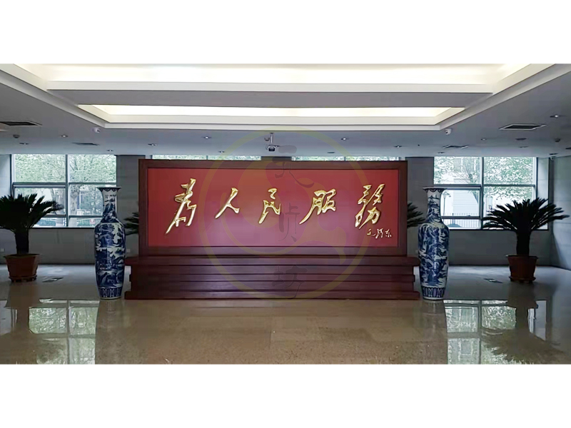 河北保定某局定制