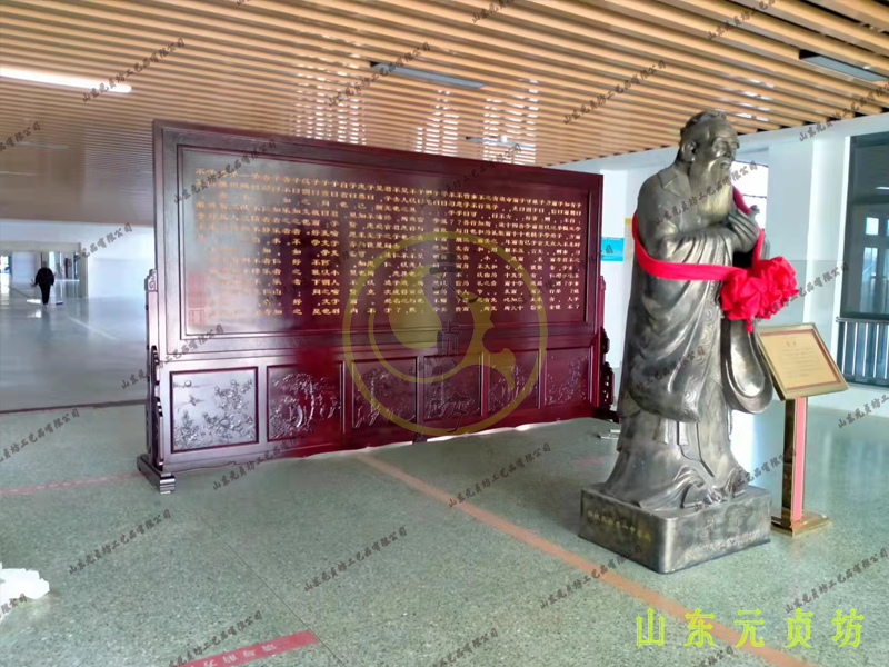 济宁某大学定制